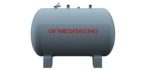 Мини-газгольдер 900 литров